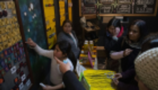 تشيلي.. وجهة فريدة من نوعها للسياحة الفلكية