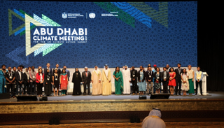 الجلسة الثانية لفعاليات اليوم الأول من 