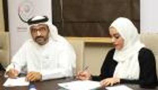 اتفاقية شراكة بين جمعية ثقافية إماراتية ودار نشر بلغارية