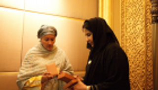 نائبة الأمين العام للأمم المتحدة تشيد بدعم الشيخة فاطمة للمرأة