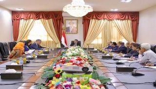 جانب من لقاء رئيس حكومة اليمن بوفد البنك الدولي في عدن