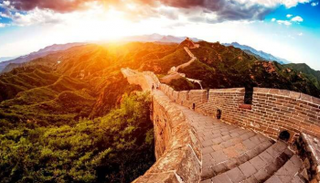 قرارات صينية مهمة لتعزيز الوضع الاقتصادي