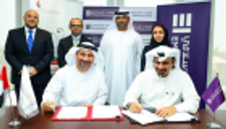 "الإمارات الإسلامي" يتعاون مع "الإمارات للتنمية" في ضمان تمويل الشركات