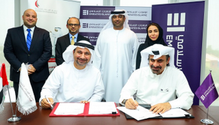 "الإمارات الإسلامي" يتعاون مع "الإمارات للتنمية"