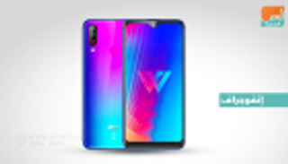 ينطلق من الهند.. مواصفات وتفاصيل هاتف LG W30 pro  