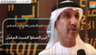 محمد ناصر الأحبابي: إطلاق القمر الصناعي "عين الصقر" السبت المقبل