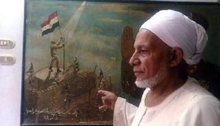 البطل المصري محمد العباسي