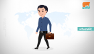 بقيادة التشيك.. قائمة أقل 10 دول أوروبية تسجيلا للبطالة