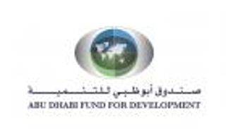 "أبوظبي للتنمية" يدعم حكومة مالي بمليار درهم لتحقيق التنمية الاقتصادية