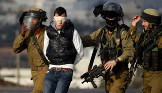 اعتقال فلسطيني- صورة أرشيفية