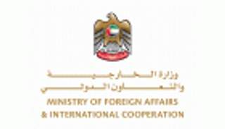 الإمارات تدين هجوم الحوثي الإرهابي على مطار أبها في السعودية