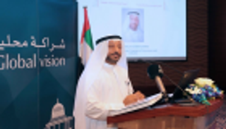"غرفة الشارقة" تدعو لتعزيز فرص الاستثمار المتبادل مع فرنسا