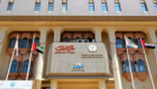 "أراضي دبي" تطلق مبادرة فرص الاستثمار "ريوس"