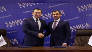 ناسداك دبي توقع مُذكرة تفاهم مع "سمروك كازينا" 