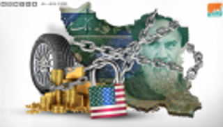 مسؤول إيراني يعترف بفشل بلاده في حل الأزمة الاقتصادية