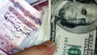 فقد 8 قروش بـ5 بنوك.. سعر الدولار أمام الجنيه منتصف تعاملات الثلاثاء