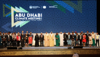 جانب من فعاليات 