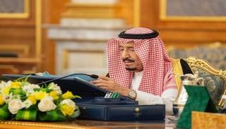 العاهل السعودي الملك سلمان بن عبدالعزيز