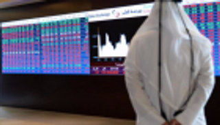 في 6 شهور.. بورصة قطر تفقد 11 مليار ريال من قيمتها السوقية