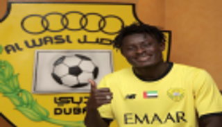 الوصل الإماراتي يتعاقد مع الغاني بشير الحسن