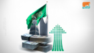 القطاع الخاص السعودي ينمو لأعلى مستوى في 18 شهرا