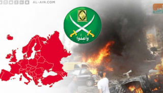 تهديد تنظيم الإخوان الإرهابي لأوروبا لا يتوقف 