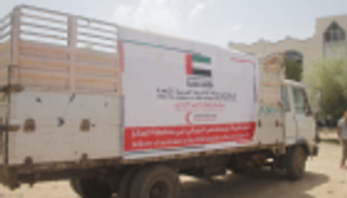 الإمارات تزود مستشفى الضالع اليمنية بشحنة أدوية