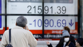 نيكي الياباني يهبط