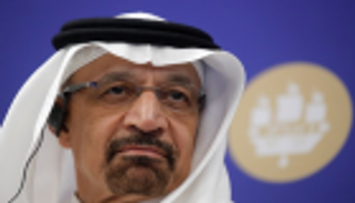 الفالح: تعديل نظام صندوق التنمية الصناعية يمثل دعما كبيرا للاقتصاد