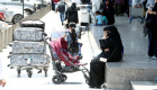 الاتحاد البرلماني العربي يدين هجوم الحوثي على مطار أبها