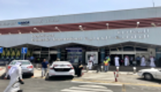 "إرهاب جبان".. إدانات واسعة للهجوم الحوثي على مطار أبها  