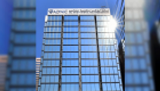 "أبوظبي الوطنية للتأمين" تستكمل عملية تحويل سندات إلزامية إلى أسهم