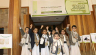 مراكز الحوثي الصيفية.. الطائفية تهدد مستقبل أطفال اليمن