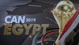 كأس أمم أفريقيا