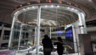 الأسهم اليابانية ترتفع مع بداية التعامل بطوكيو