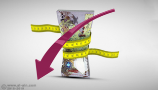 تراجع الناتج المحلي الإجمالي لقطر 2.6%