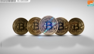  عملة البيتكوين