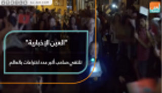 "العين الإخبارية" تلتقي صاحب أكبر عدد اختراعات بالعالم