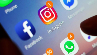 فيسبوك - أرشيفية