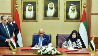 رئيس مجلس النواب المصري ورئيسة المجلس الوطني الاتحادي الإماراتي