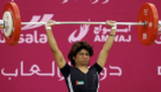 منتخب الإمارات لرفع الأثقال يشارك في بطولة العالم بتايلاند