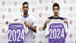 نادي العين الإماراتي 