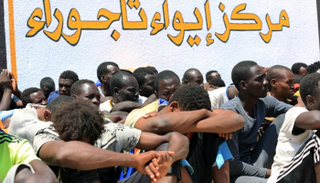 مركز المهاجرين غير الشرعيين في منطقة تاجوراء