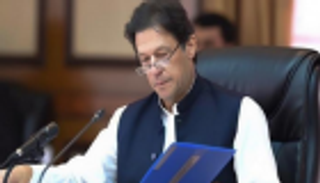 باكستان تتوقع جمع 450 مليون دولار من عفو ضريبي