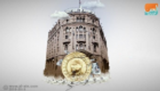 أزمات تركيا الاقتصادية تتفاقم..البنوك تفقد 17.3% من أرباحها