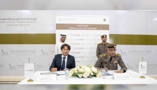 الاتحادية للهوية والجنسية توقع اتفاقية مع شركة تيليكوم ناو