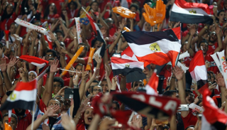 جماهير الفراعنة