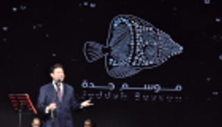 حفل هاني شاكر في السعودية كامل العدد.. ومروان خوري يشارك بدويتو