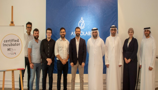 جانب من افتتاح حاضنة الأعمال "استرولابز"