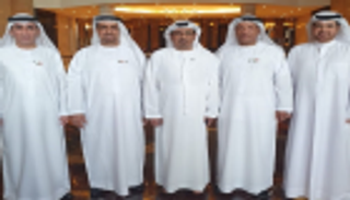 الإمارات تبحث تعزيز التعاون الاقتصادي مع إندونيسيا